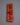 Tibetan Dharma Text Pecha Cover