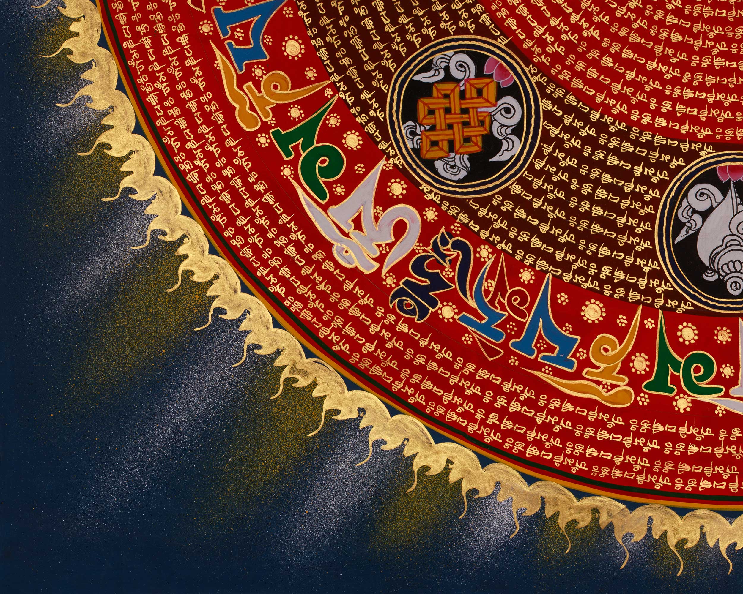 Mantra Mandala Spiritual Art | Representation of Sacred Sound and Spiritual Focus | Home Decor