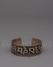  Copper Bracelet 