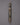 Buddhist Tibet Knife | Sacred Blade Reflecting Spiritual Power and Ritual Significance