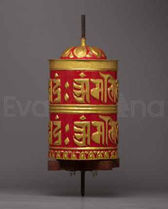 Prayer Wheel 