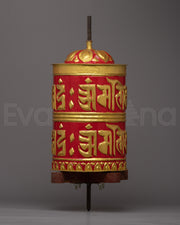 Prayer Wheel 