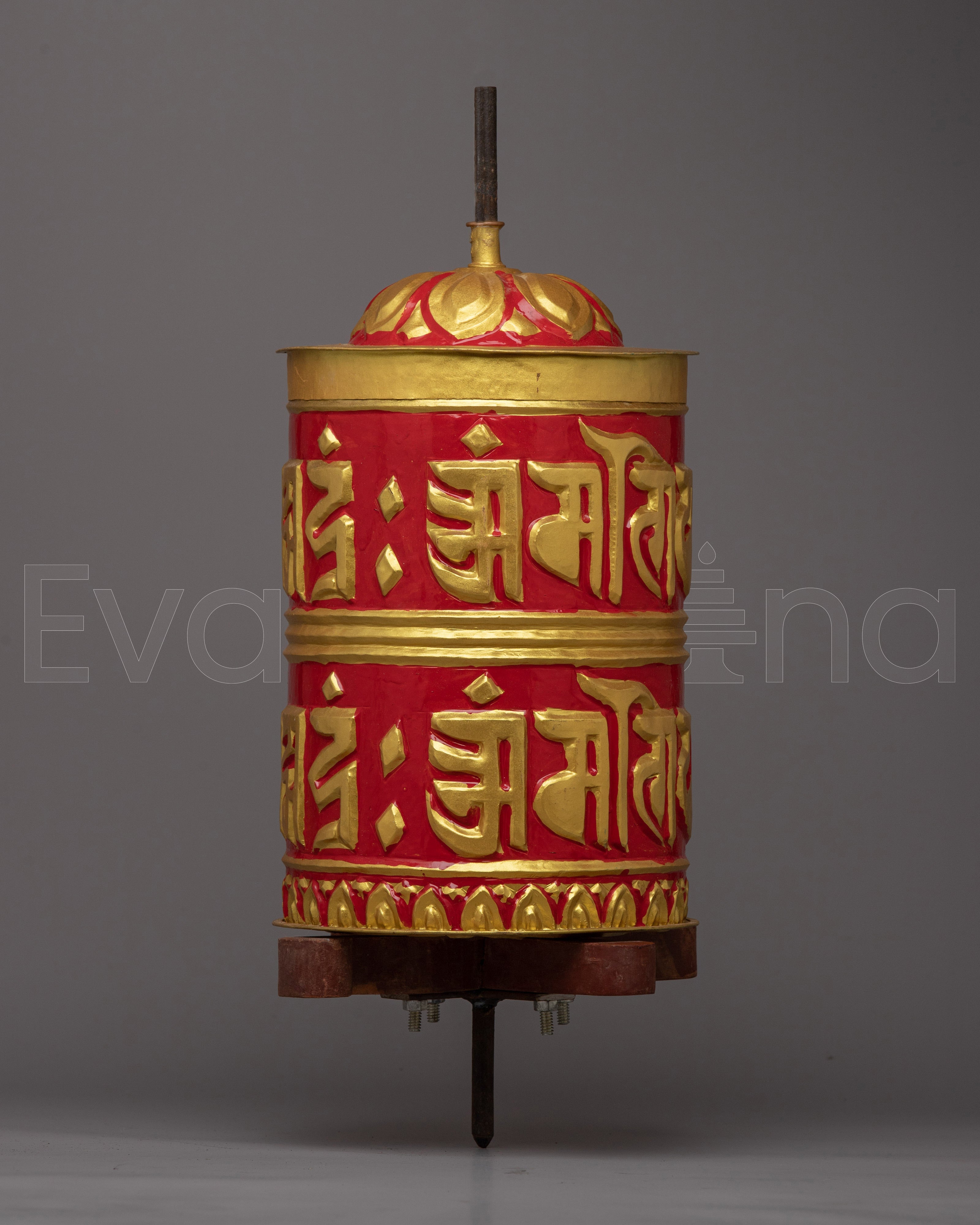 Prayer Wheel 