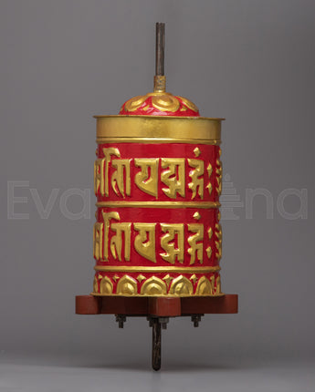  Prayer Wheel  