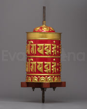  Prayer Wheel  