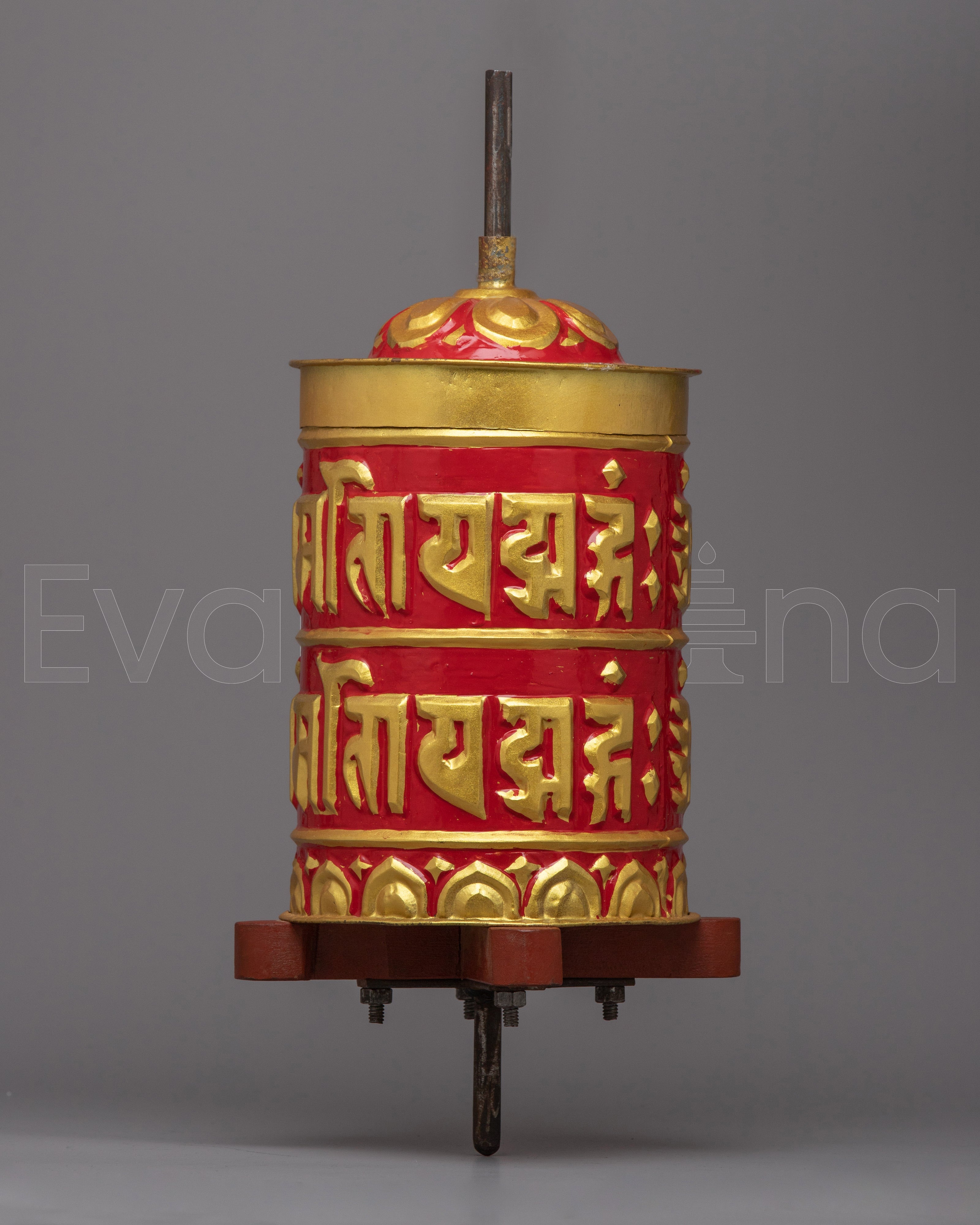  Prayer Wheel  
