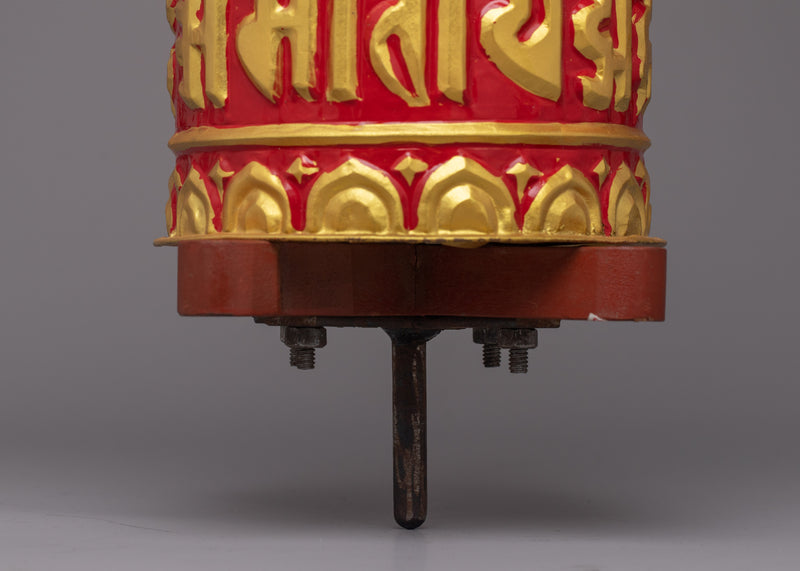 Traditional Prayer Wheel |  Handcrafted Spiritual Tool for Rituals