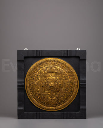 Wall Hanging 