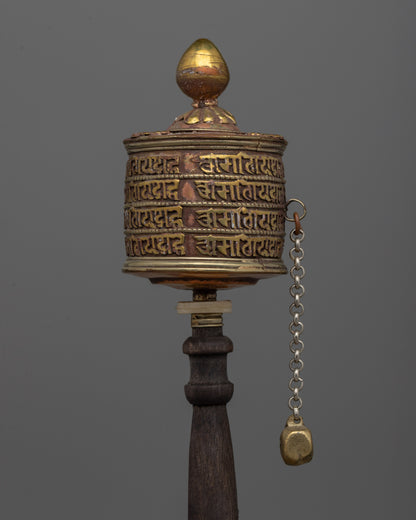 Mantra HandHeld Prayer Wheel | Handcrafted with Authentic Tibetan Symbols for Meditation Practice