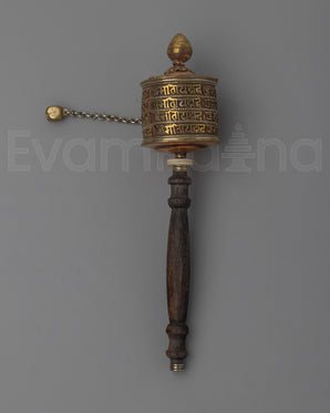  Prayer Wheel 