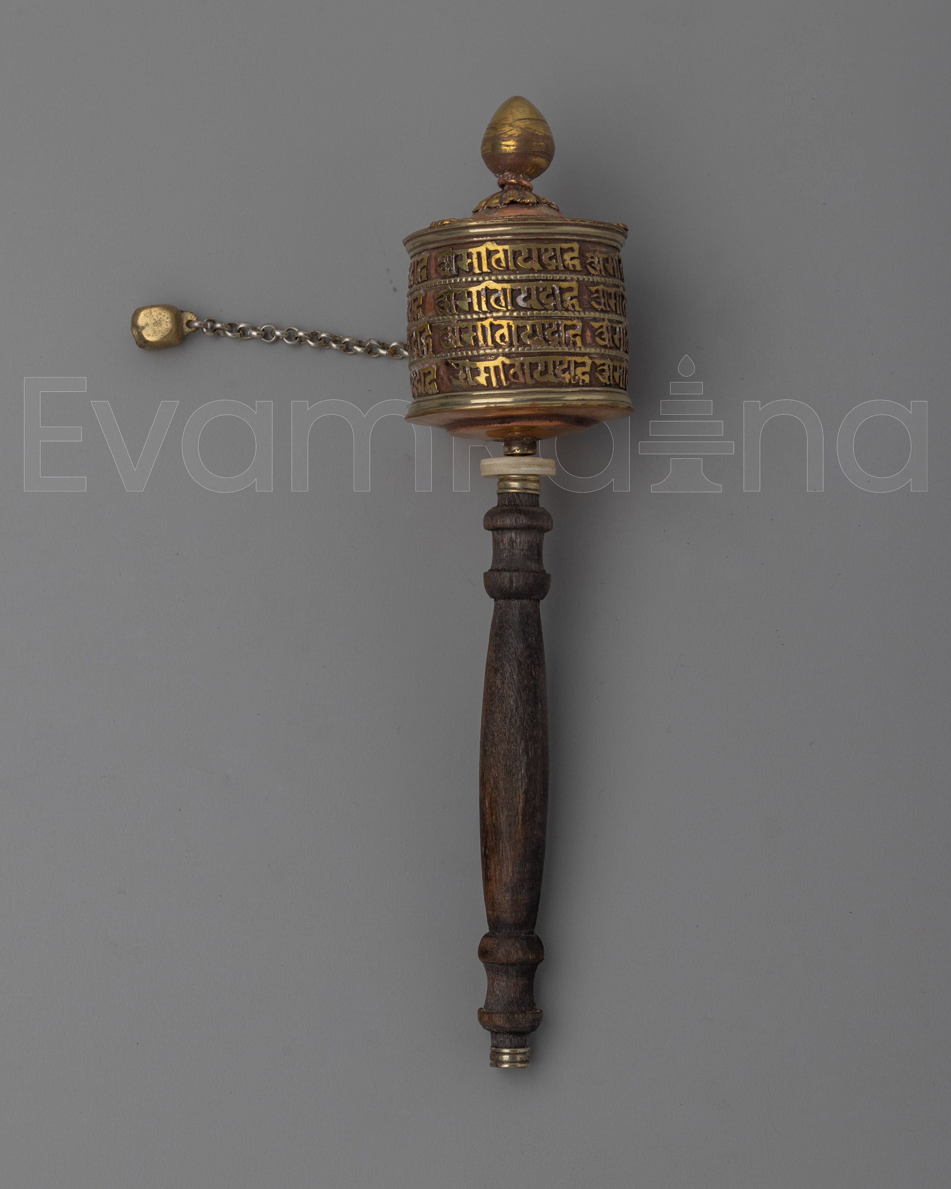  Prayer Wheel 