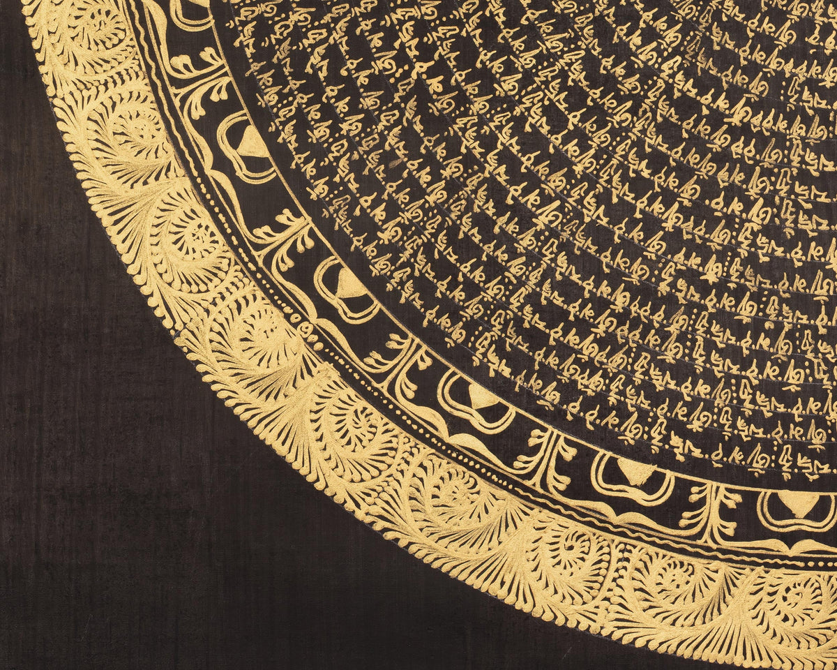 Tibetan Thangka of Mantra Mandala | Sacred Gold-on-Black Buddhist Artwork