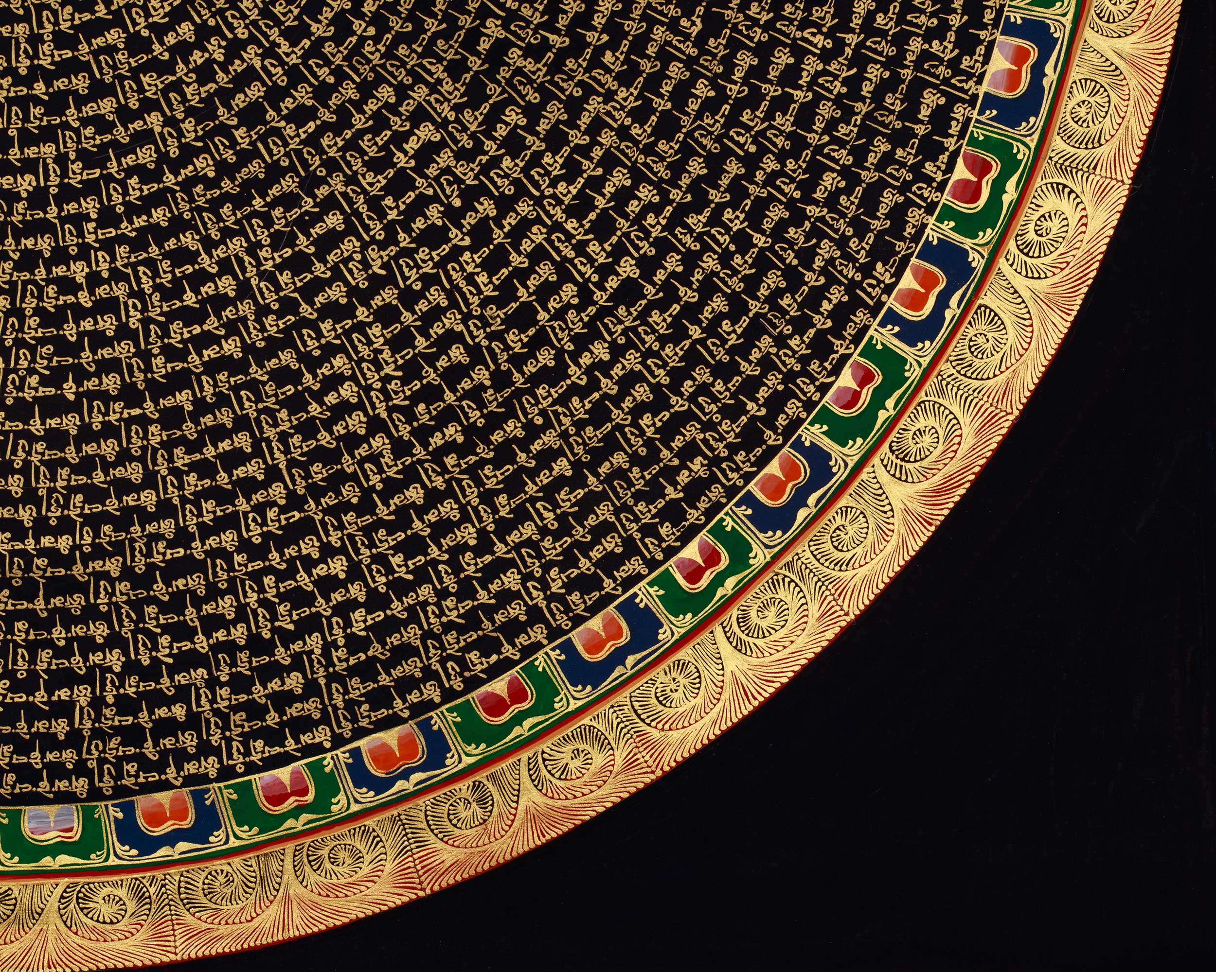 Sacred Mantra Mandala Artwork | Himalayan Buddhist Meditation Art | Home Decor
