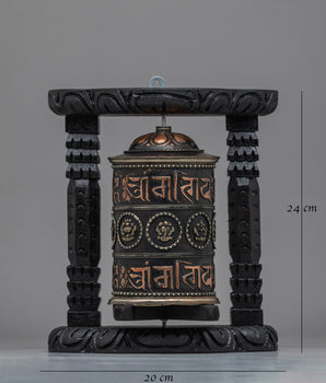 Sacred Buddhist Wooden Base Prayer Wheel | Perfect for Meditation and Ethnic Spiritual Decor