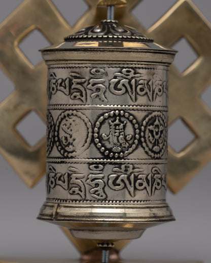 Copper & Brass Tibetan Prayer Wheel | Copper & Brass Design