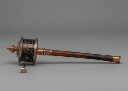 Compact Copper & Wood Buddhist Prayer Wheel | Handcrafted Ritual Tool for Meditation