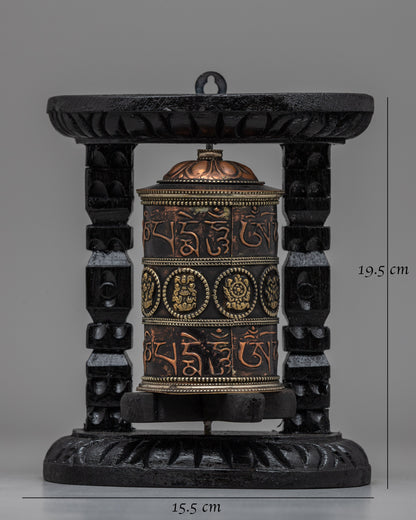 Himalayan Buddhist Wooden Frame Prayer Wheel | Traditional Decor for Peace and Harmony