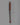 Traditional Sacred Trishul Dagger | Spiritual Artifact for Meditation and Ceremonies