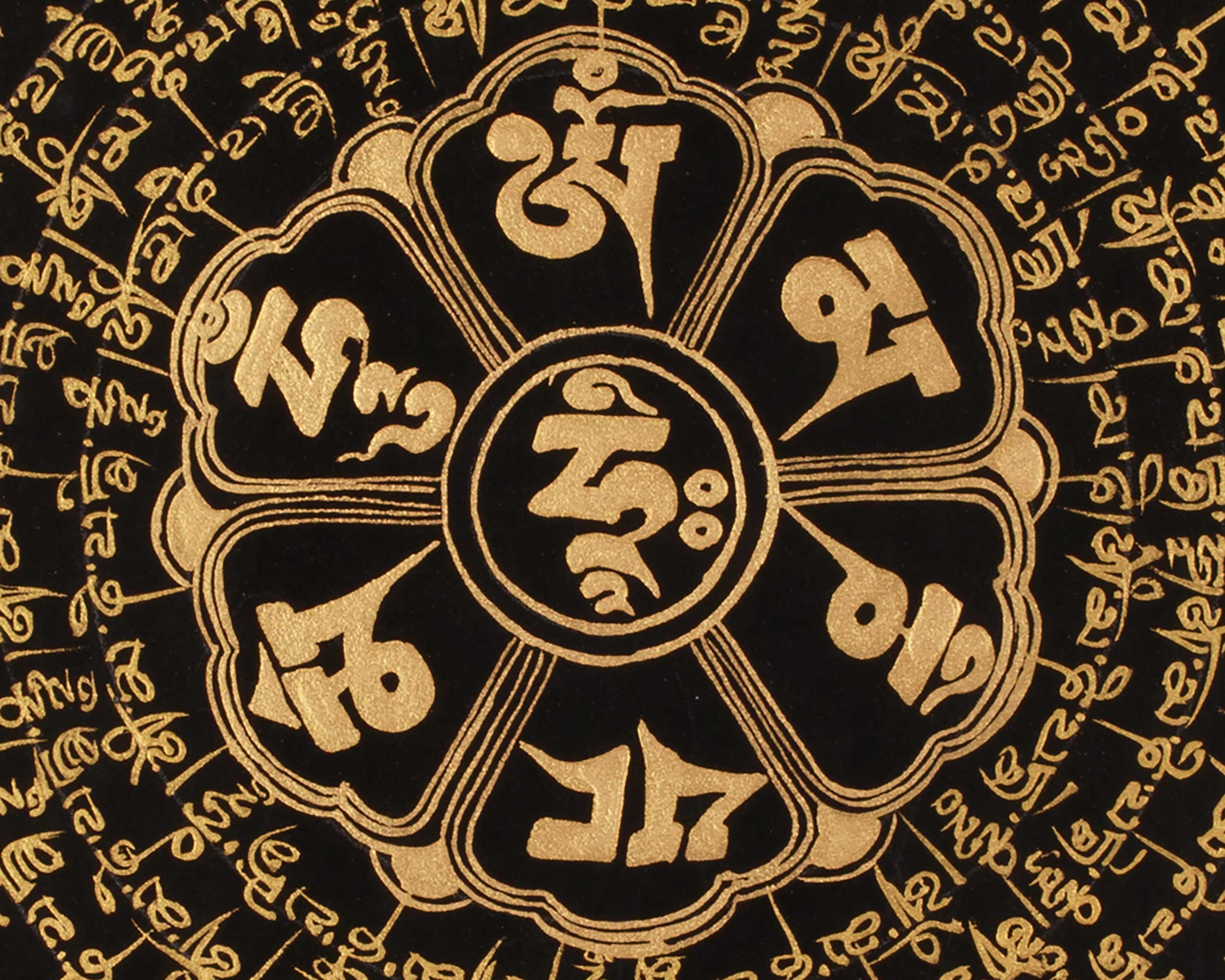 Buddhist Gold and Black Mantra Mandala | Tibetan Meditation and Devotional Painting