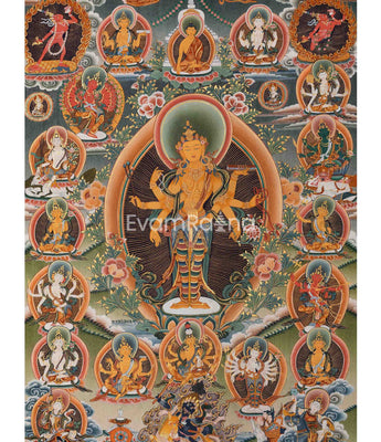 Amoghpasa Thangka