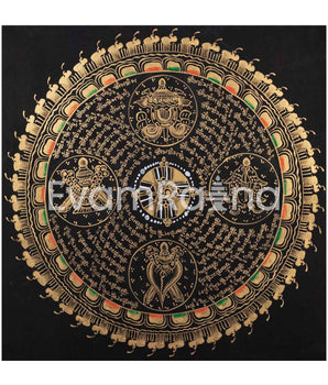 Auspicious Mantra Mandala 