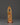 Mahakala Bone Carving
