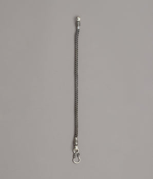 Adjustable White Metal Bracelet