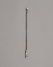 Adjustable White Metal Bracelet