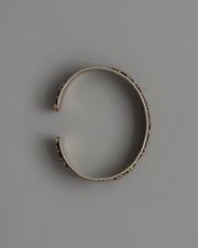 Sterling Silver Mantra Bracelet