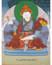 The Majesty of King Dza Thangka