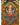 Chenresig Thangka