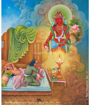 Chenrezig Thangka Print