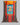 Original Brocaded Dzambala Thangka:
