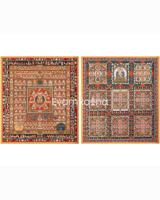 Garbha Mandala Print