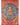Shakyamuni Buddha Thangka