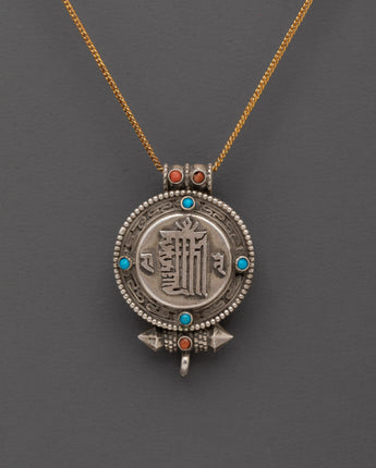Sacred Ghau Locket