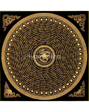Black Gold Mantra Mandala Thangka | Hand Painted Om Mani Padme Hum Thanka Art