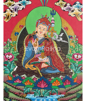 Guru Rinpoche
