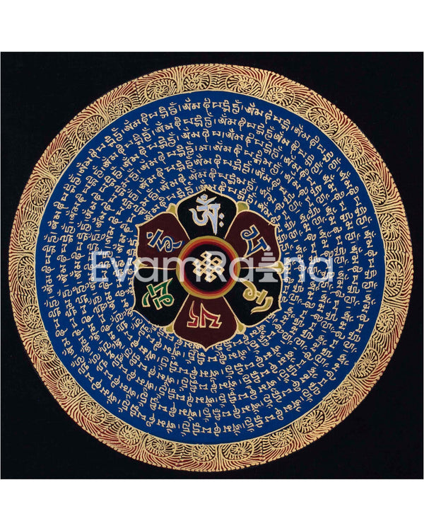 Hand-Painted Mantra Mandala