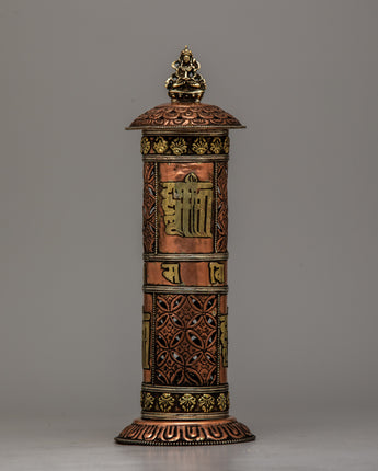 Vertical Copper Incense Burner