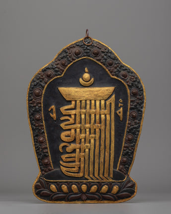 Kalachakra Mantra Wall Art