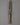 Tibetan Spirit Knife