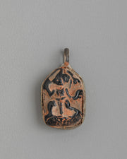 Buddhist Style Locket Pendant | Antique Finish Spiritual Ornament