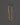 Buddhist Ritual Yak Bone Mala