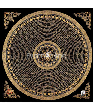 Medium Large Sized Om Mantra Mandala Thangka