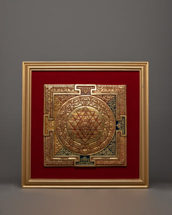 Shree Yantra Wall Hanging