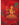 Manjushree Bodhisattva Thangka