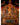 Manjushree Bodhisattva Thangka