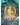 Manjushri Bodhisattva Thangka Painting | Original Hand Painted Traditional Buddhist Art Deity Of Wisdom |
