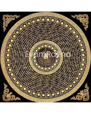 Mantra Mandala Thangka | Genuine Hand Painted Om Mani Padme Hum Painting Art | Wall Hanging Decor | Black And Gold Style Mandala